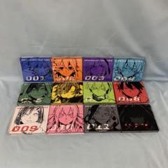 メカクシティアクターズ まとめ売り