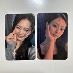 2025年最新】twice musicplant ツウィの人気アイテム - メルカリ