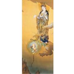 狩野芳崖 作品名「観音像」 （KY) 希少画集の一頁を新品額にての