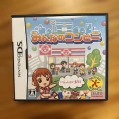 みんなのコンビニ 任天堂 DSゲームソフト - メルカリ