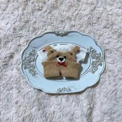 ぬい服 16cm クマのサロペット⑳ (お耳焦げ茶)