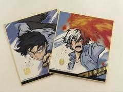 僕のヒーローアカデミア 飯田天哉 轟焦凍 色紙