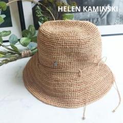 【おりょう】ヘレンカミンスキー  プロバンス10 ヌガー  中古 プロバンス10 Provence10 ヘレンカミンスキー ヌガー - メルカリ