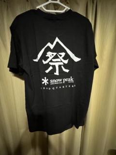 史上一番安い 雪峰祭 2025年最新】スノーピーク tシャツの人気アイテム メルカリ - トップス