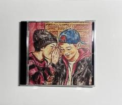 KUZIRA Smoke Life Away CD