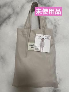 未使用品　スリコ　プレイウェア　80〜90サイズ