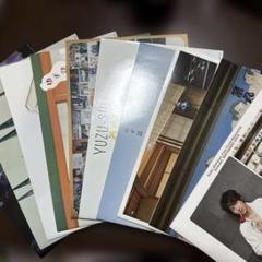 ゆずファンクラブ情報誌 ゆず誌 81冊セット