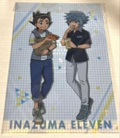 イナズマイレブン アレスの天秤 稲森明日人 氷浦貴利名 クリア