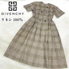 美品 GIVENCHY ワンピース リネン チェック ダブルボタン ノーカラー