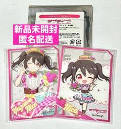 2025年最新】矢澤にこ アクスタの人気アイテム - メルカリ