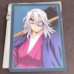 鬼滅の刃 無限城編 劇場版 箔押しランダムカード 宇髄天元