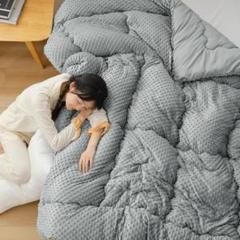 掛け布団 洗える 柔らかな肌触り グレー