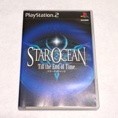 スターオーシャン3 Till the End of Time