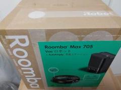 新品☆ルンバ Roomba Max 705Vac +AutoEmpty☆おまけ付のサムネイル