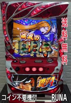 パチスロ実機 押忍 番長の中古/未使用品 - メルカリ 数量限定 しーーーー様専用 押忍!番長3 実機 コイン不要機付 パチンコ/パチスロ