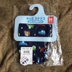 ミキハウス　パンツ　ステテコ　70-80サイズ