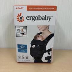 ergobaby エルゴ アダプト 日本限定 エルゴベビー