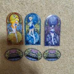 土ほたる セーラームーン 大量出品 一番くじ 美少女戦士