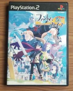 ps2 ファントムブレイブ