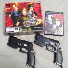 PS2 タイムクライシス3 ガンコン2同梱版