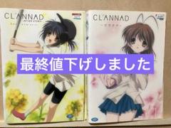 美品 未開封 Wave 1/7 坂上智代 クラナド・アフターストーリー ふるいちオンライン - ホビー/ホビー その他/CLANNAD -AFTER