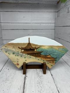 2025年最新】平山郁夫 陶画の人気アイテム - メルカリ