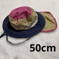 ベビー　キッズ　帽子　サンハット　50cm