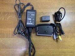 SONY DCR-HC96 ハンディカム　フルセット　長時間バッテリーキット付き Amazon.co.jp: SONY DCR-HC96 Digital Camera Video Recorder