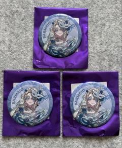 第五人格 スイパラ 缶バッジ　まとめ売り 第五人格 スイパラ 漁師 缶バッジ