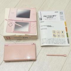 任天堂　Nintendo DS Lite ピンク　ニンテンドーDS