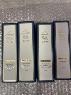 新品未使用　ニューモ ニューモ 75ml 4本セット 薬用育毛剤ニューモ 未使用品4本セット｜Yahoo!フリマ（旧PayPay