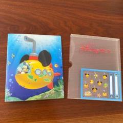 【未使用】ミッキー アルバム フォトアルバム