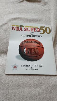 NBAファングッズ