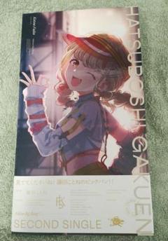 藤田ことね　サプライ　セット 学園アイドルマスター C104セット【藤田ことね】