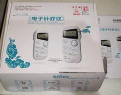 2022年最新】通電 鍼の人気アイテム - メルカリ