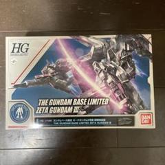 未組立 ガンプラ（バラ売り可能　最低購入数2個） 未組立 ガンプラ（バラ売り可能 最低購入数2個） - メルカリ