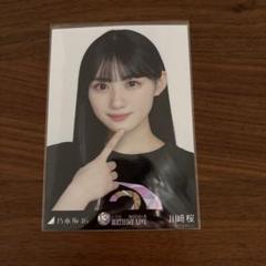 2025年最新】乃木坂46バスラ生写真の人気アイテム - メルカリ