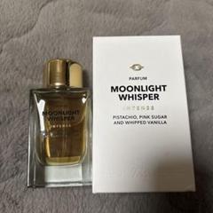 ZARA MOONLIGHT WHISPER INTENSE 100ml - メルカリ