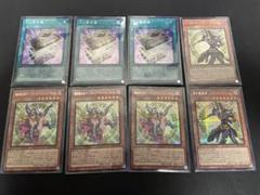 遊戯王　魔術師の弟子　光の黄金櫃　黒き魔術師　デッキパーツ　シークレット　シク 遊戯王 魔術師の弟子 光の黄金櫃 黒き魔術師 デッキパーツ