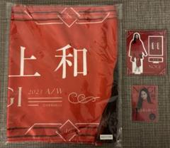 の*ん様 乃木坂Mobile 井上和 のぎbox トートバッグ 乃木坂46 OFFICIAL WEB SHOP | 乃木坂46 グッズ通販サイト