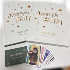 TWICE モノグラフ　merry&happy 楽天市場】TWICE トゥワイス Merry & Happy 1st Album Repackage