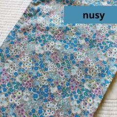 nusyフェリシモクロプトパンツブルー花柄　麻綿
