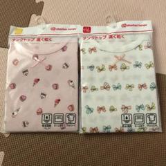 【新品未使用】肌着 タンクトップ 吸水速乾 100&110