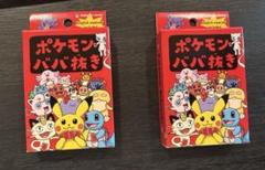 【激レア！】　【当時物！！】ポケットモンスター　ファイヤレッド　トランプ　（赤） Nintendoポケットモンスタートランプ 赤 レッド（ポケモン