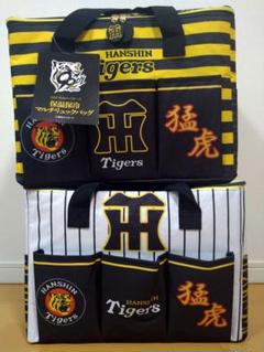 阪神タイガース 保温保冷マルチリュックバッグ 2種セット