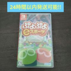 switch　ソフト　まとめ売り 2025年最新】switch ソフト まとめ売りの人気アイテム - メルカリ