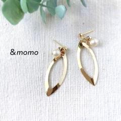 47 リーフフープ＆パール　ハンドメイドピアス　イヤリング　シンプル　上品