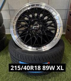 ⭐︎215/40R18 AME STEINER 18インチタイヤホイールセット⭐︎ ⭐︎215/40R18 AME STEINER 18インチタイヤホイールセット
