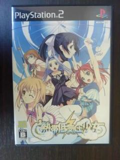 レトロ！ 熱帯低気圧少女 PS2ソフト