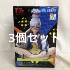 VF6302 未開封 ダンダダン ちょこのせ 星子 フィギュア 3個